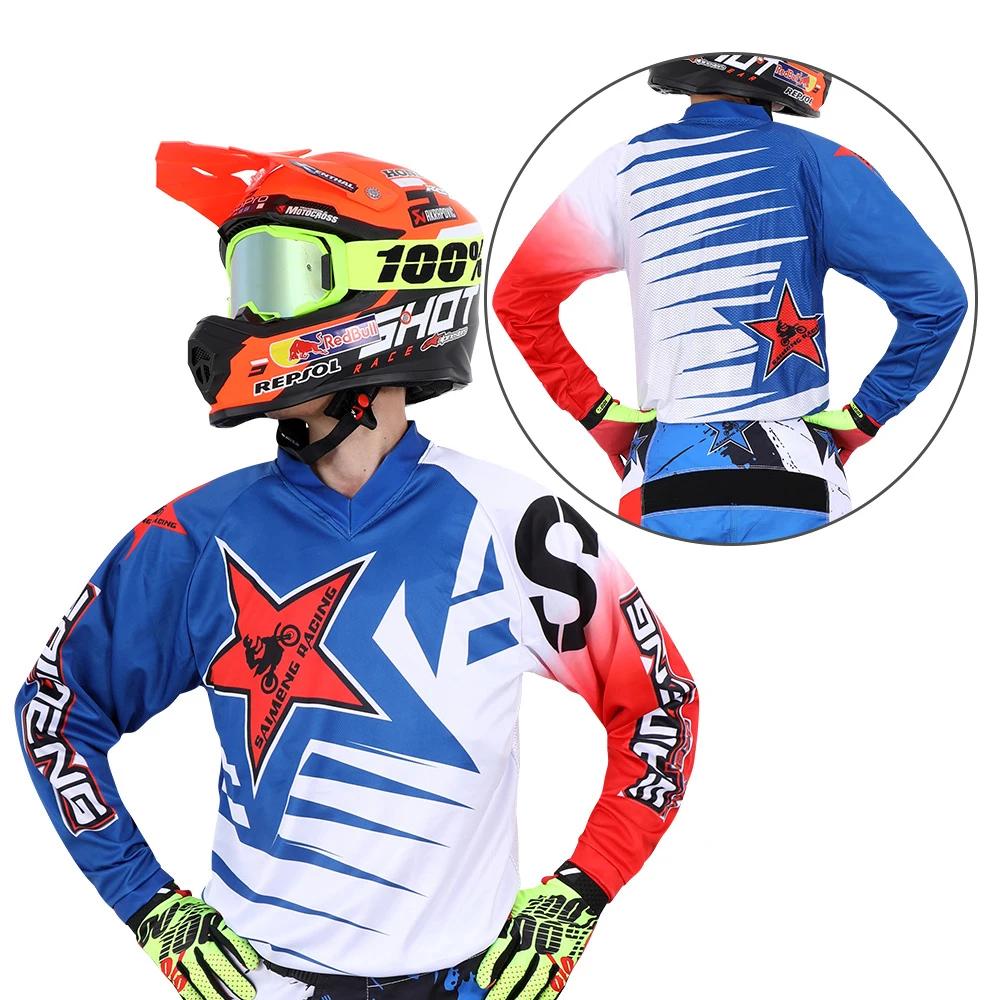  ũν  ̽ , MX DH BMX   Ʈ ũ Ƽ, ε ATV MTB 